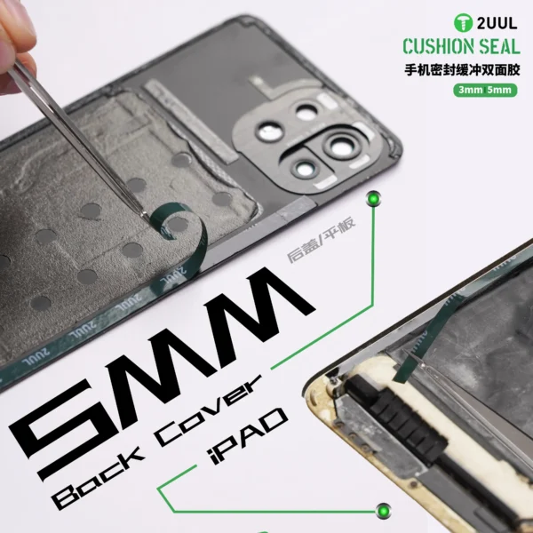 2UUL Cushion Seal Tape for Screen Frame & Back Cover 3mm/5mm (5Rolls/Pack）