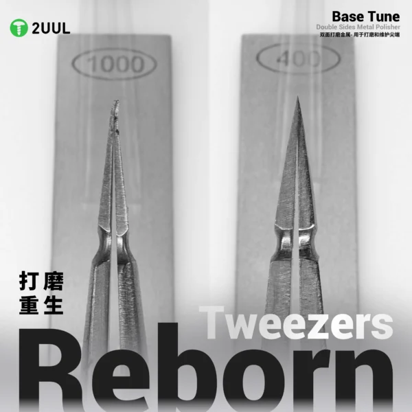 2UUL FM01 Base Tune Dual Double Sides Metal Polisher