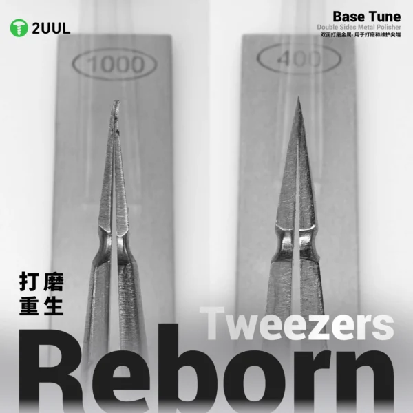 2UUL FM01 Base Tune Dual Double Sides Metal Polisher
