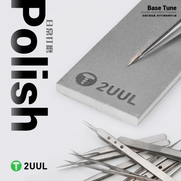 2UUL FM01 Base Tune Dual Double Sides Metal Polisher