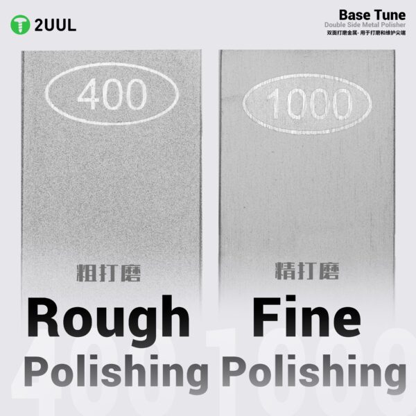 2UUL FM01 Base Tune Dual Double Sides Metal Polisher