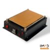 Imad tools IM-968 12.5inch Screen Separating Machine