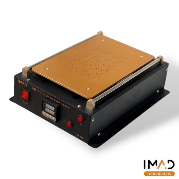 Imad tools IM-968 12.5inch Screen Separating Machine