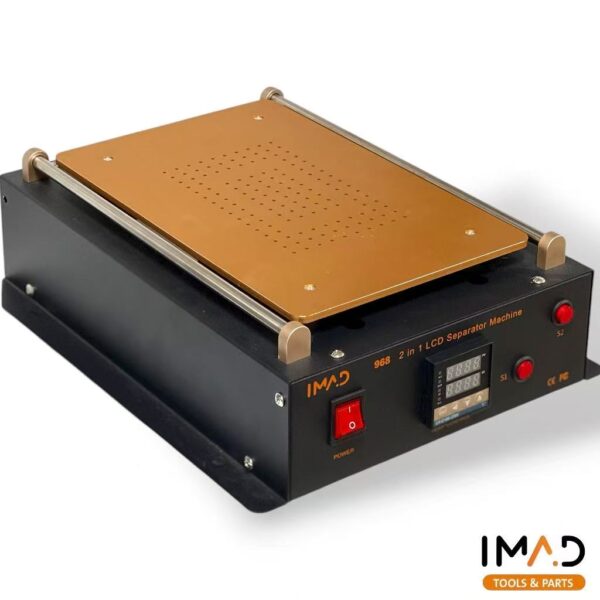 Imad tools IM-968 12.5inch Screen Separating Machine