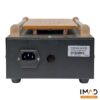 Imad tools IM-948Q 8.5' Screen Separation Machine