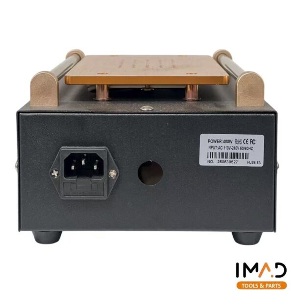 Imad tools IM-948Q 8.5' Screen Separation Machine