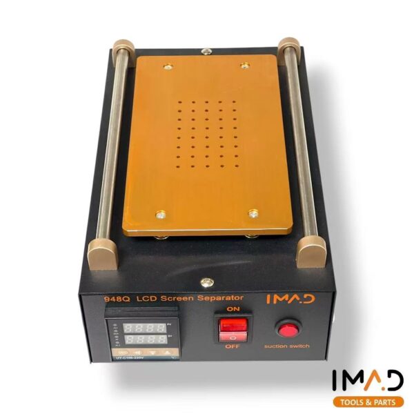 Imad tools IM-948Q 8.5' Screen Separation Machine