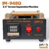 Imad tools IM-948Q 8.5' Screen Separation Machine