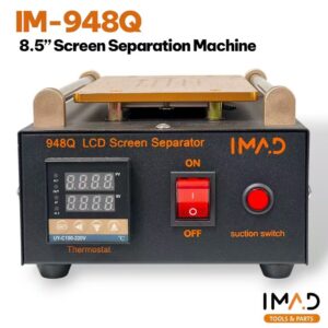 Imad tools IM-948Q 8.5' Screen Separation Machine
