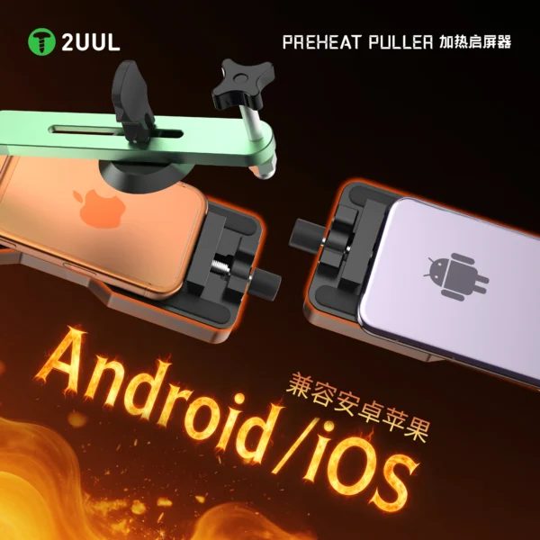 2UUL DA10 Preheat Puller Station