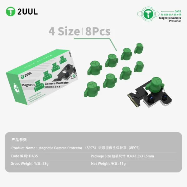 2UUL DA35 Magnetic Camera Protector 8pcs/pack