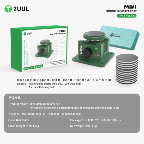 DA79_1 2UUL DA79 Mini MicroTip Sharpener