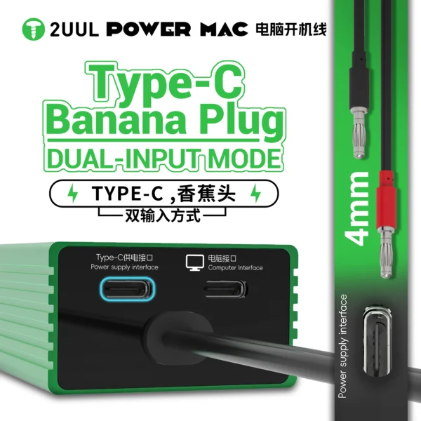 2UUL PW08 Power Mac Digital Power Switch Cable for Computer Repair