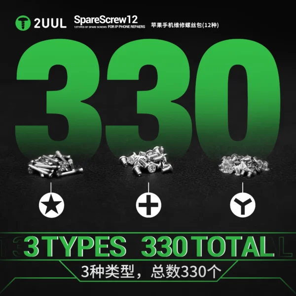 2UUL SC22 SpareScrew12 Screws for iPhone Repairs