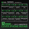 2UUL SC22 SpareScrew12 Screws for iPhone Repairs