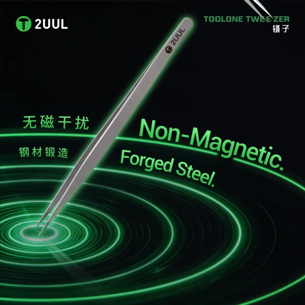 2UUL TW15 ToolOne Tweezer