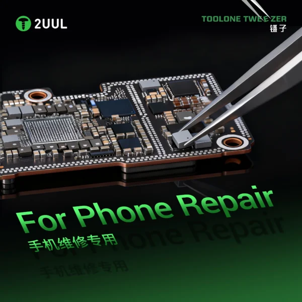 2UUL TW15 ToolOne Tweezer