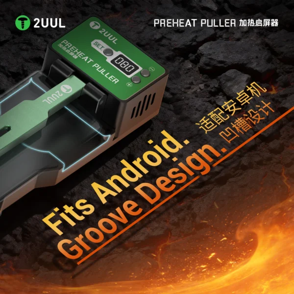 2UUL DA10 Preheat Puller Station