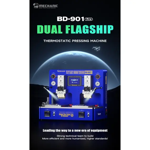 Mechanic BD-901 Pro Double-Station Thermostatic pressing machine