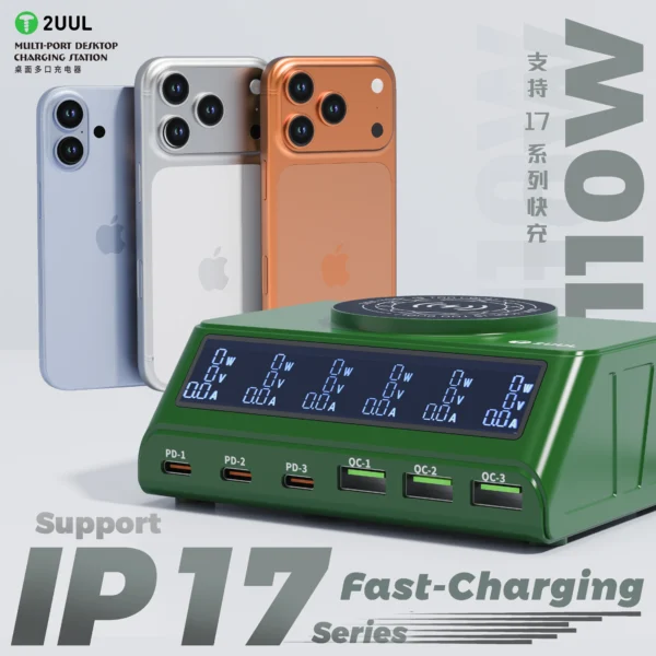 2UUL PC11 Muit-Port Charge Tester