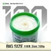 2uul SC19 Mr. Flux 100 ECO Odorless Flux - 100g