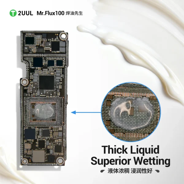 2uul SC19 Mr. Flux 100 ECO Odorless Flux - 100g