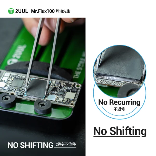 2uul SC19 Mr. Flux 100 ECO Odorless Flux - 100g