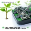 2uul SC19 Mr. Flux 100 ECO Odorless Flux - 100g