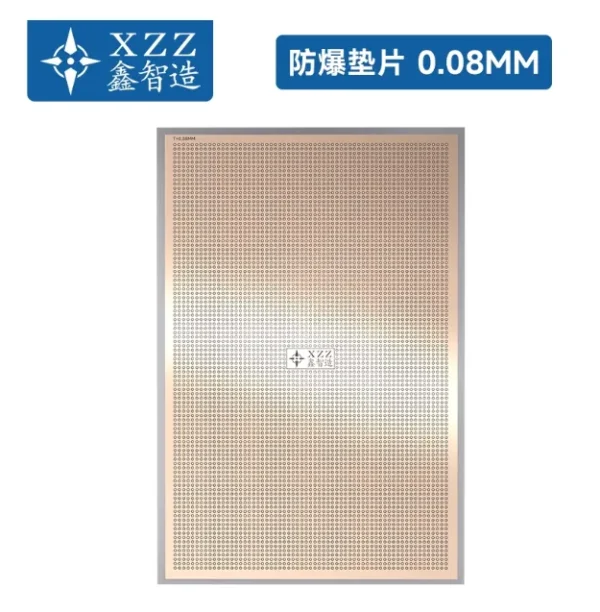 XZZ Explosion-Proof Gasket for Mid-Layer Bonding in Apple / Android