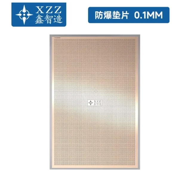 XZZ Explosion-Proof Gasket for Mid-Layer Bonding in Apple / Android