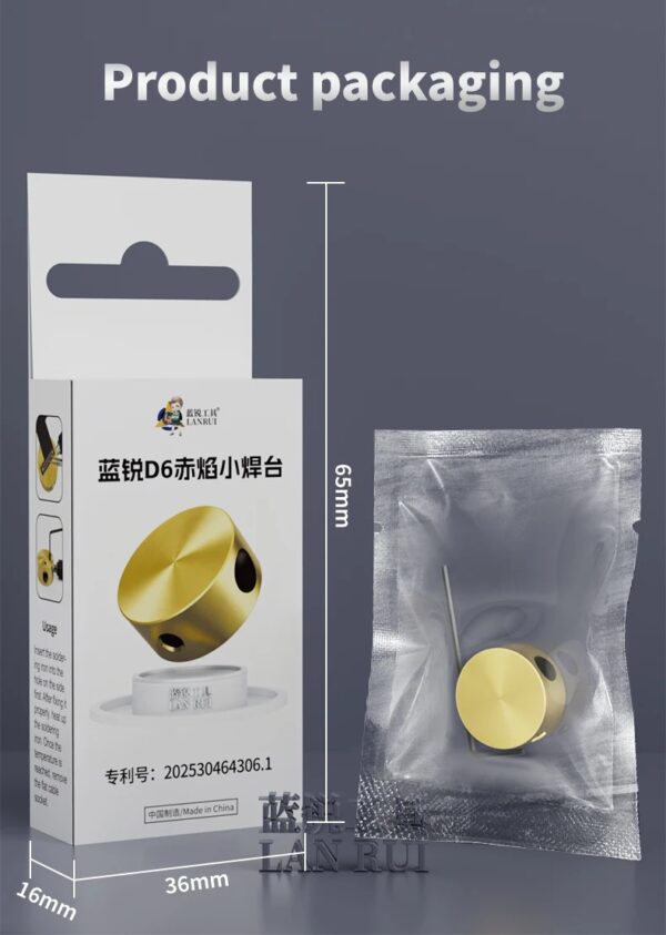 Lanrui D6 Red Flame Pure Copper Small Soldering Station for Chip / FPC Connector Soldering