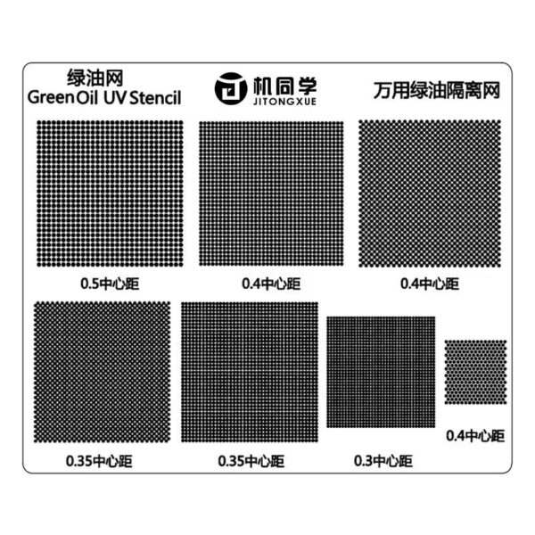 JTX Universal green oil isolation stencil