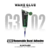 2UUL WAHE Removable Narrow Bezel Adhesive 50ml