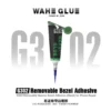 2UUL WAHE Removable Narrow Bezel Adhesive 50ml
