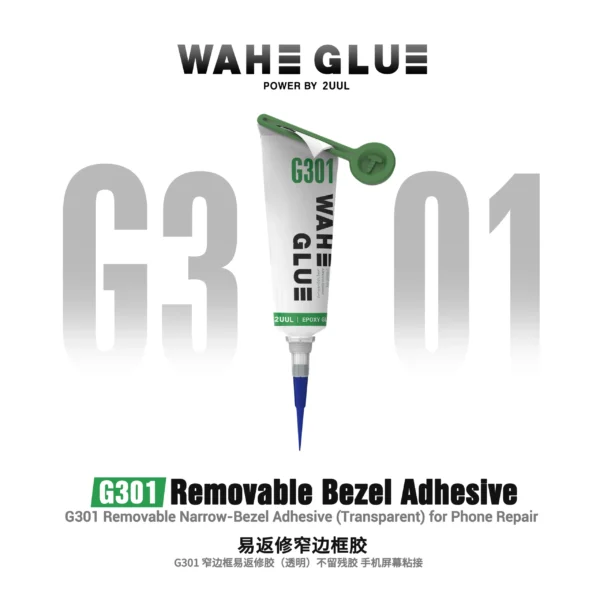 2UUL WAHE Removable Narrow Bezel Adhesive 50ml