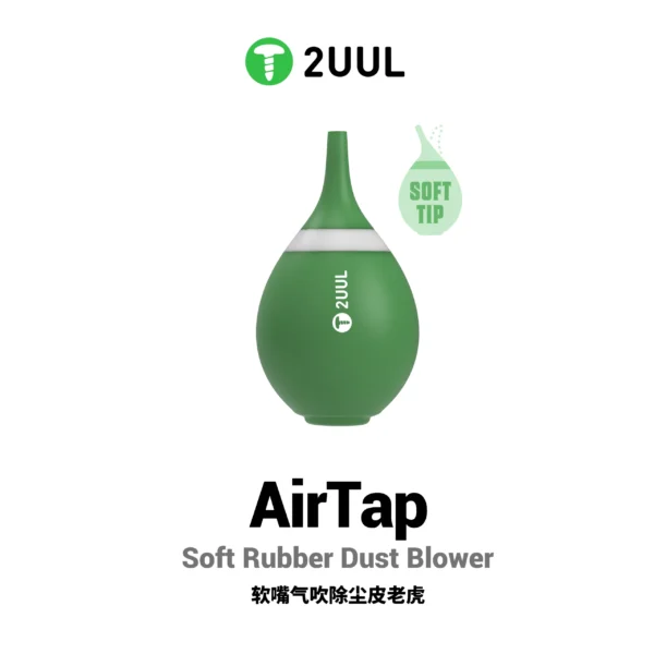 20260202-102151 2UUL CL31 AirTap Soft Rubber Dust Blower