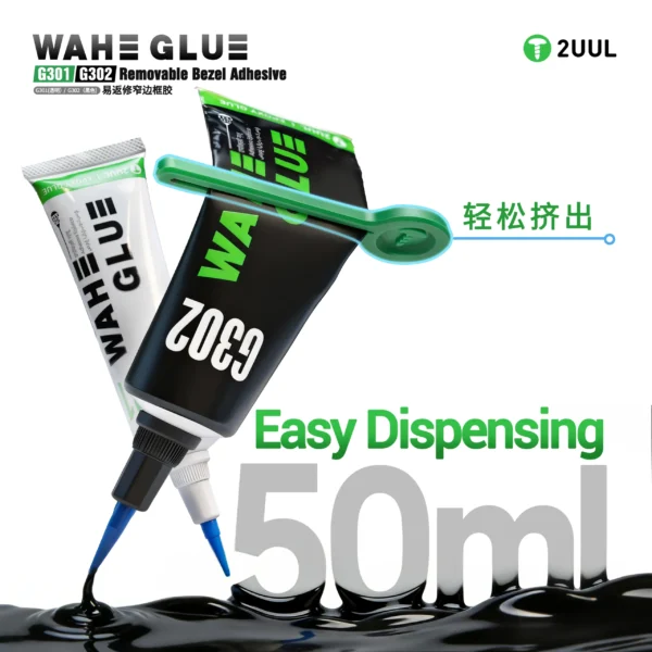 2UUL WAHE Removable Narrow Bezel Adhesive 50ml