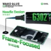 2UUL WAHE Removable Narrow Bezel Adhesive 50ml