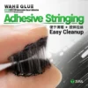 2UUL WAHE Removable Narrow Bezel Adhesive 50ml