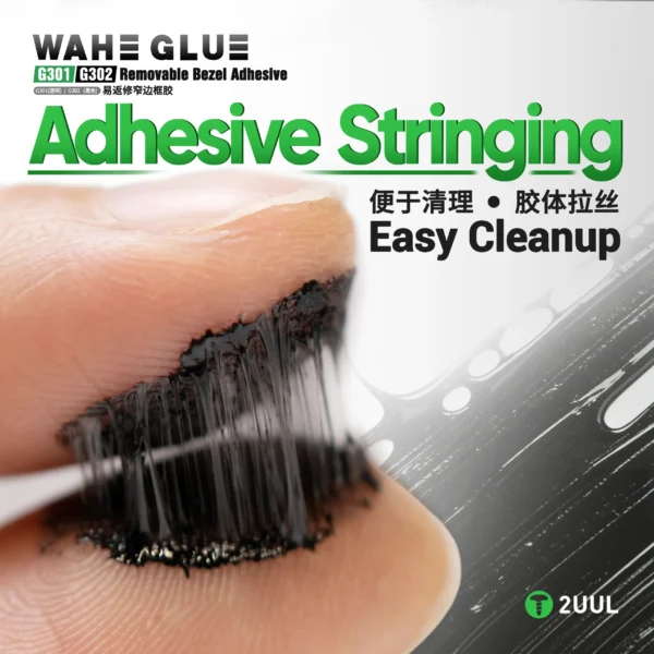 2UUL WAHE Removable Narrow Bezel Adhesive 50ml