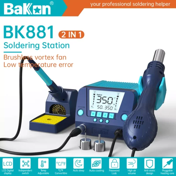 BK881xiangqingye_01 Bakon BK881 2-in-1 Rework Station