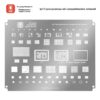 YCS 49pcs Universal Stencil Set
