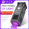 Luban V6 Intelligent Powerful UV Glue Curing Lamp with Maintenance Cooling Fan