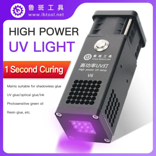 Luban V6 Intelligent Powerful UV Glue Curing Lamp with Maintenance Cooling Fan