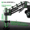 2UUL MS71 Adjustable Damping Microscope Boom Arm