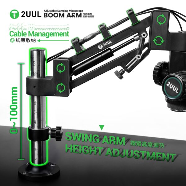 2UUL MS71 Adjustable Damping Microscope Boom Arm