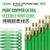 2UUL PW10 FPC Power Cable for iPhone 7-17series 10 in 1