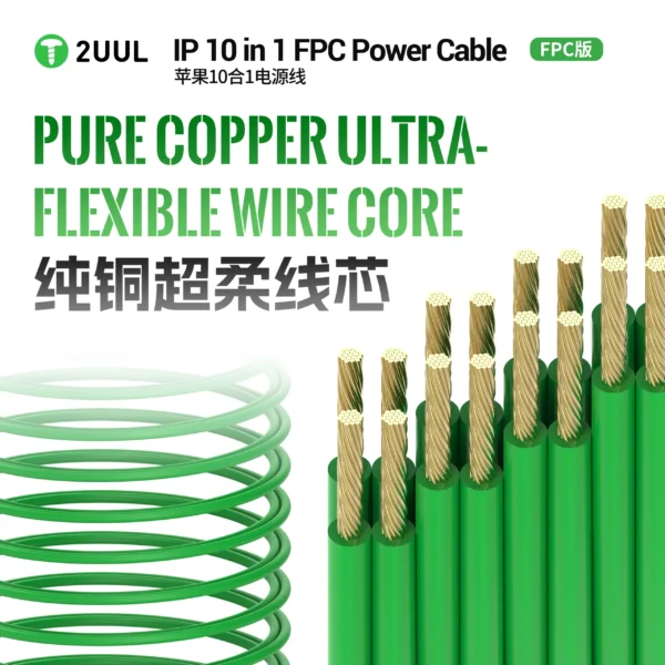 2UUL PW10 FPC Power Cable for iPhone 7-17series 10 in 1