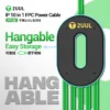 PW10FPC_10_1_4 2UUL PW10 FPC Power Cable for iPhone 7-17series 10 in 1