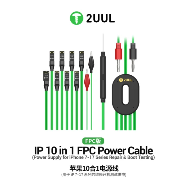 PW10FPC_10_1_6 2UUL PW10 FPC Power Cable for iPhone 7-17series 10 in 1